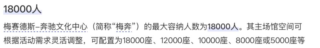 就这情商？这张嘴？怪不得失业呢…__就这情商？这张嘴？怪不得失业呢…