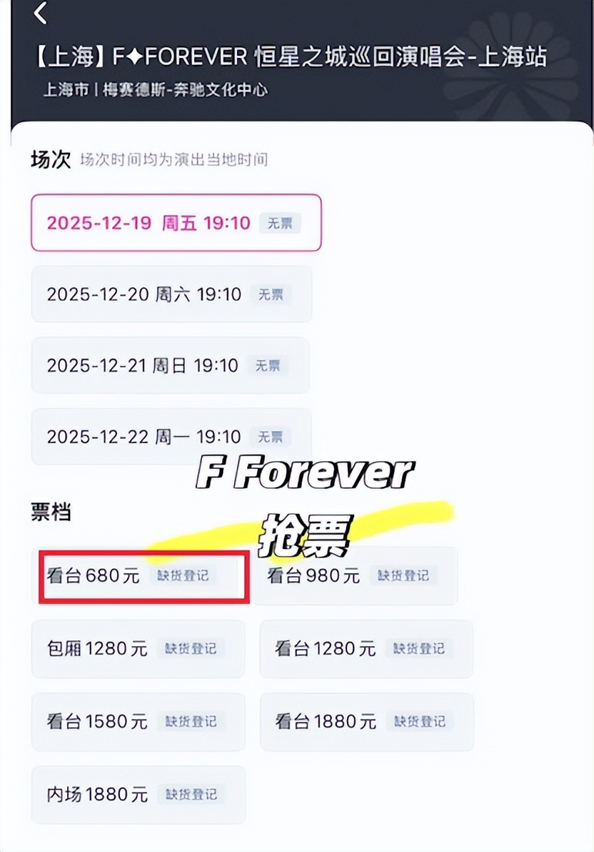 就这情商？这张嘴？怪不得失业呢…__就这情商？这张嘴？怪不得失业呢…