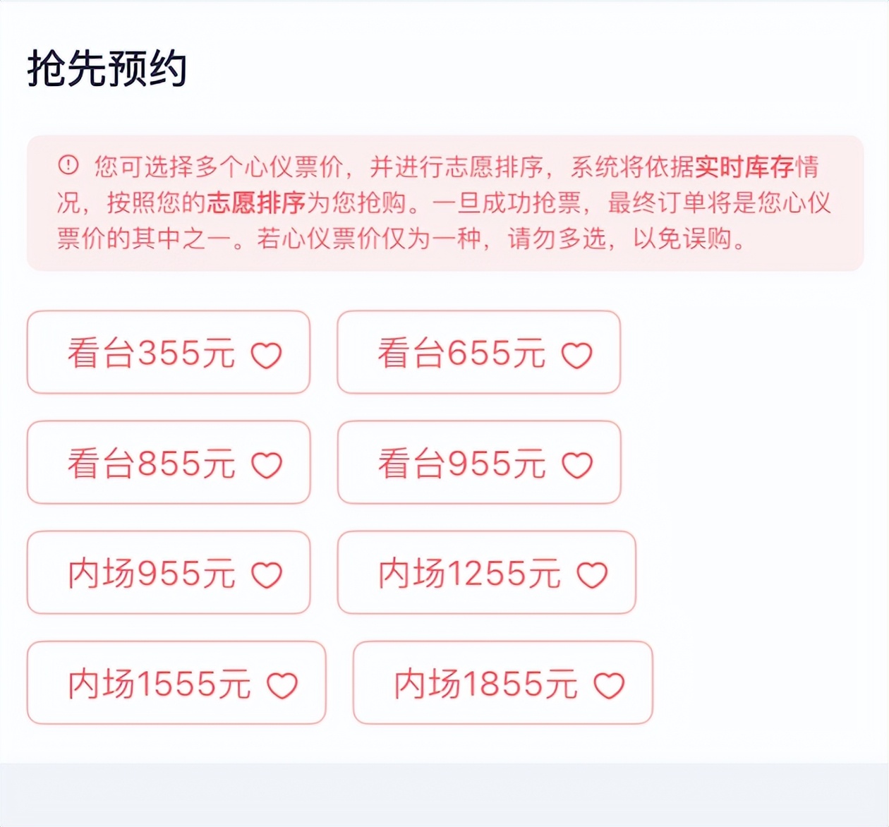 就这情商？这张嘴？怪不得失业呢…__就这情商？这张嘴？怪不得失业呢…