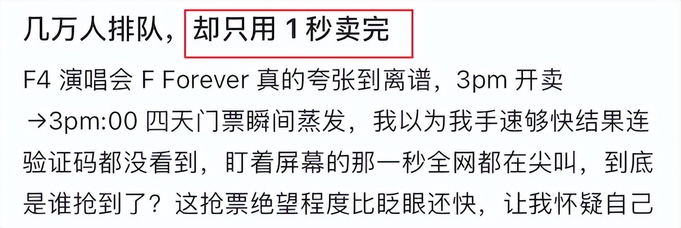 就这情商？这张嘴？怪不得失业呢…_就这情商？这张嘴？怪不得失业呢…_