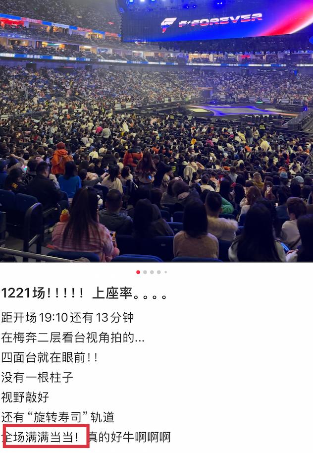 _就这情商？这张嘴？怪不得失业呢…_就这情商？这张嘴？怪不得失业呢…