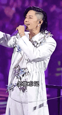 就这情商？这张嘴？怪不得失业呢…__就这情商？这张嘴？怪不得失业呢…