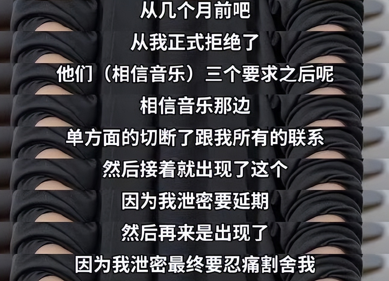 _就这情商？这张嘴？怪不得失业呢…_就这情商？这张嘴？怪不得失业呢…