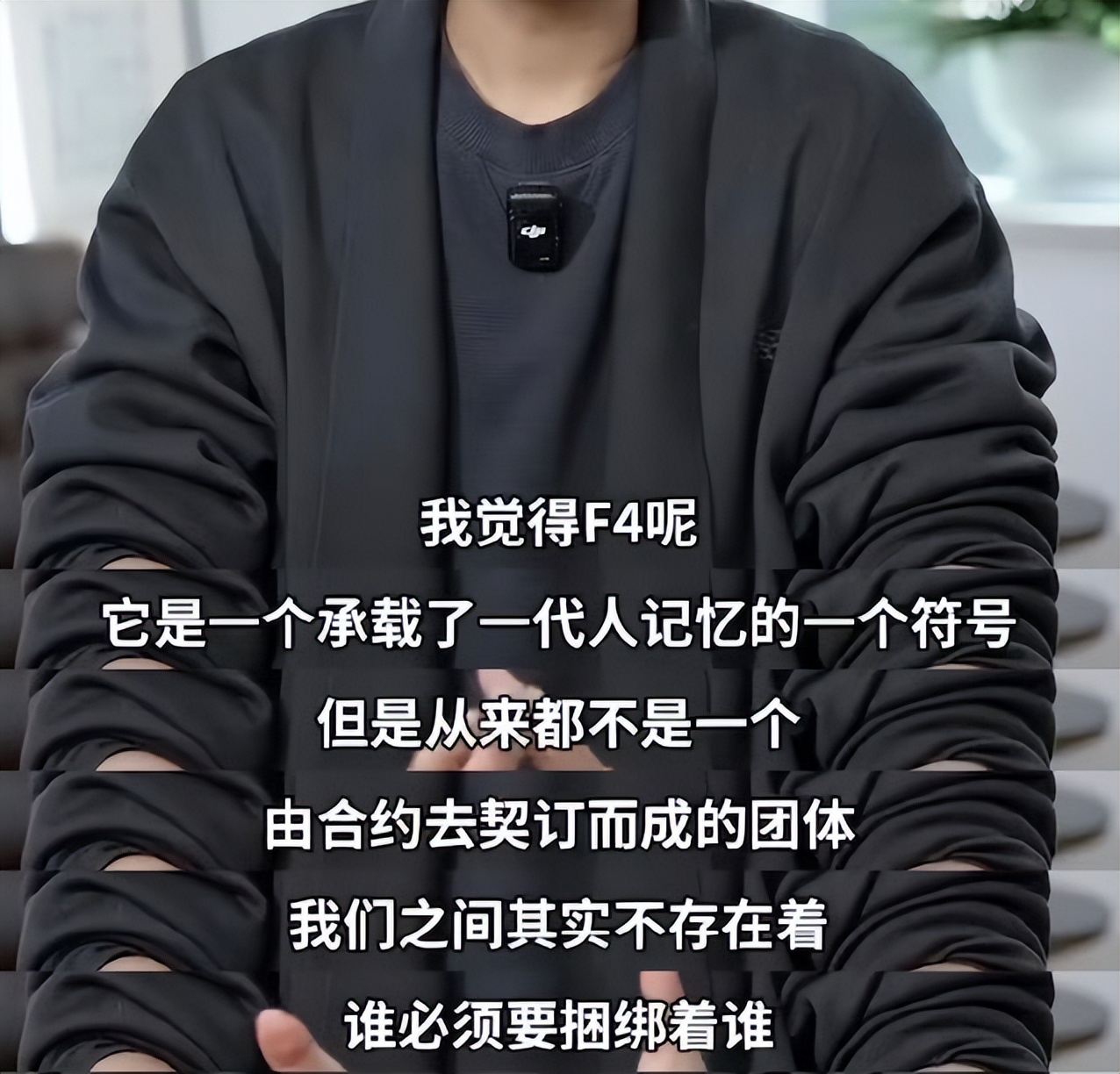 _就这情商？这张嘴？怪不得失业呢…_就这情商？这张嘴？怪不得失业呢…