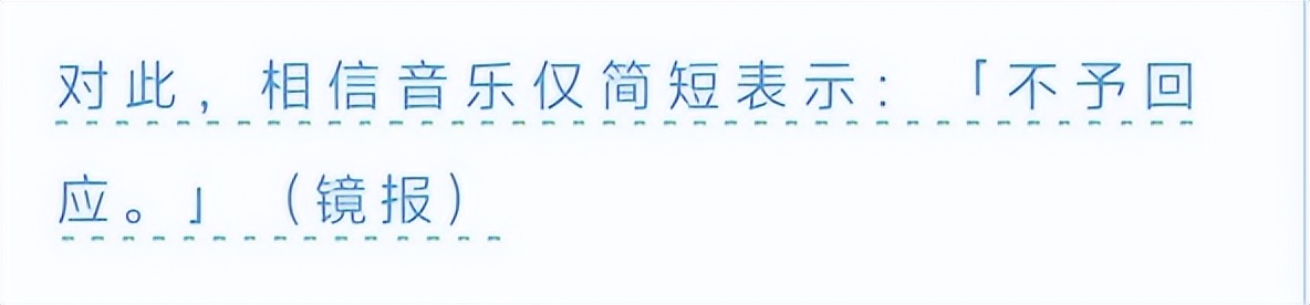就这情商？这张嘴？怪不得失业呢…__就这情商？这张嘴？怪不得失业呢…