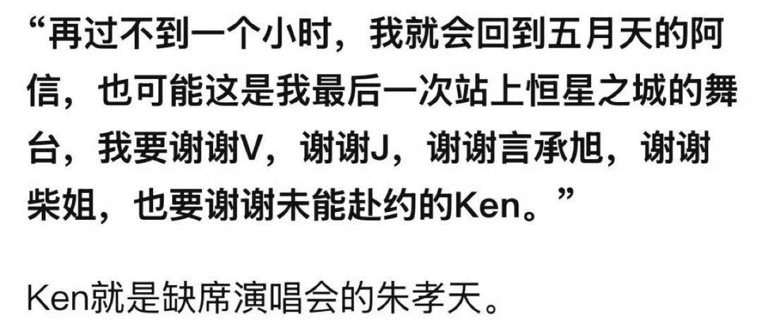 就这情商？这张嘴？怪不得失业呢…__就这情商？这张嘴？怪不得失业呢…