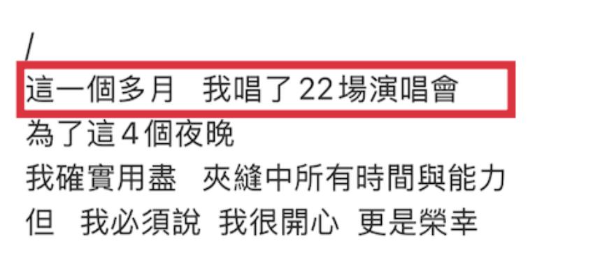 _就这情商？这张嘴？怪不得失业呢…_就这情商？这张嘴？怪不得失业呢…
