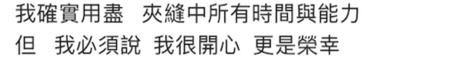 _就这情商？这张嘴？怪不得失业呢…_就这情商？这张嘴？怪不得失业呢…