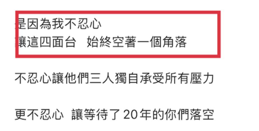_就这情商？这张嘴？怪不得失业呢…_就这情商？这张嘴？怪不得失业呢…