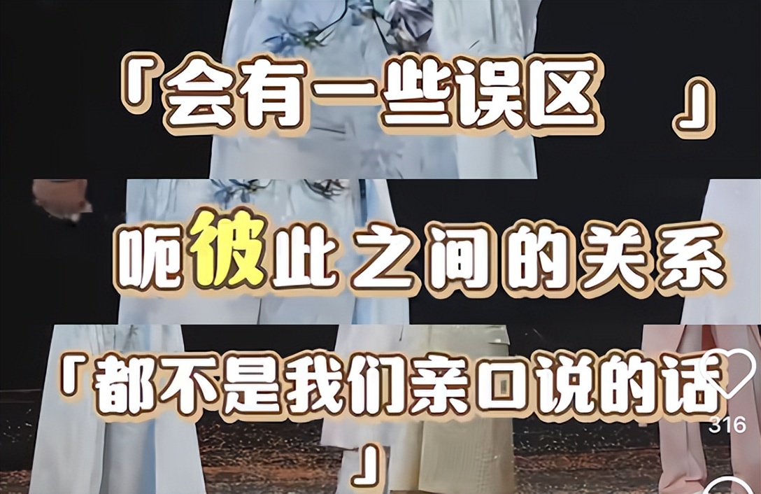 _就这情商？这张嘴？怪不得失业呢…_就这情商？这张嘴？怪不得失业呢…