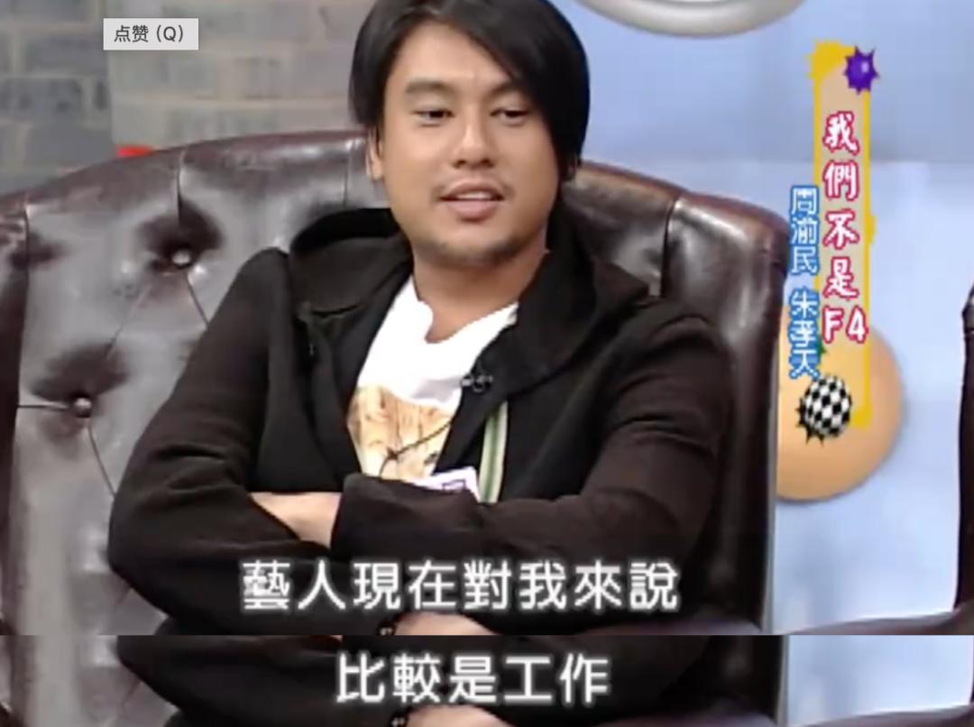 就这情商？这张嘴？怪不得失业呢…_就这情商？这张嘴？怪不得失业呢…_