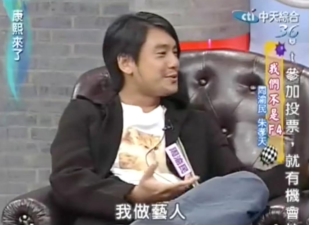 就这情商？这张嘴？怪不得失业呢…_就这情商？这张嘴？怪不得失业呢…_