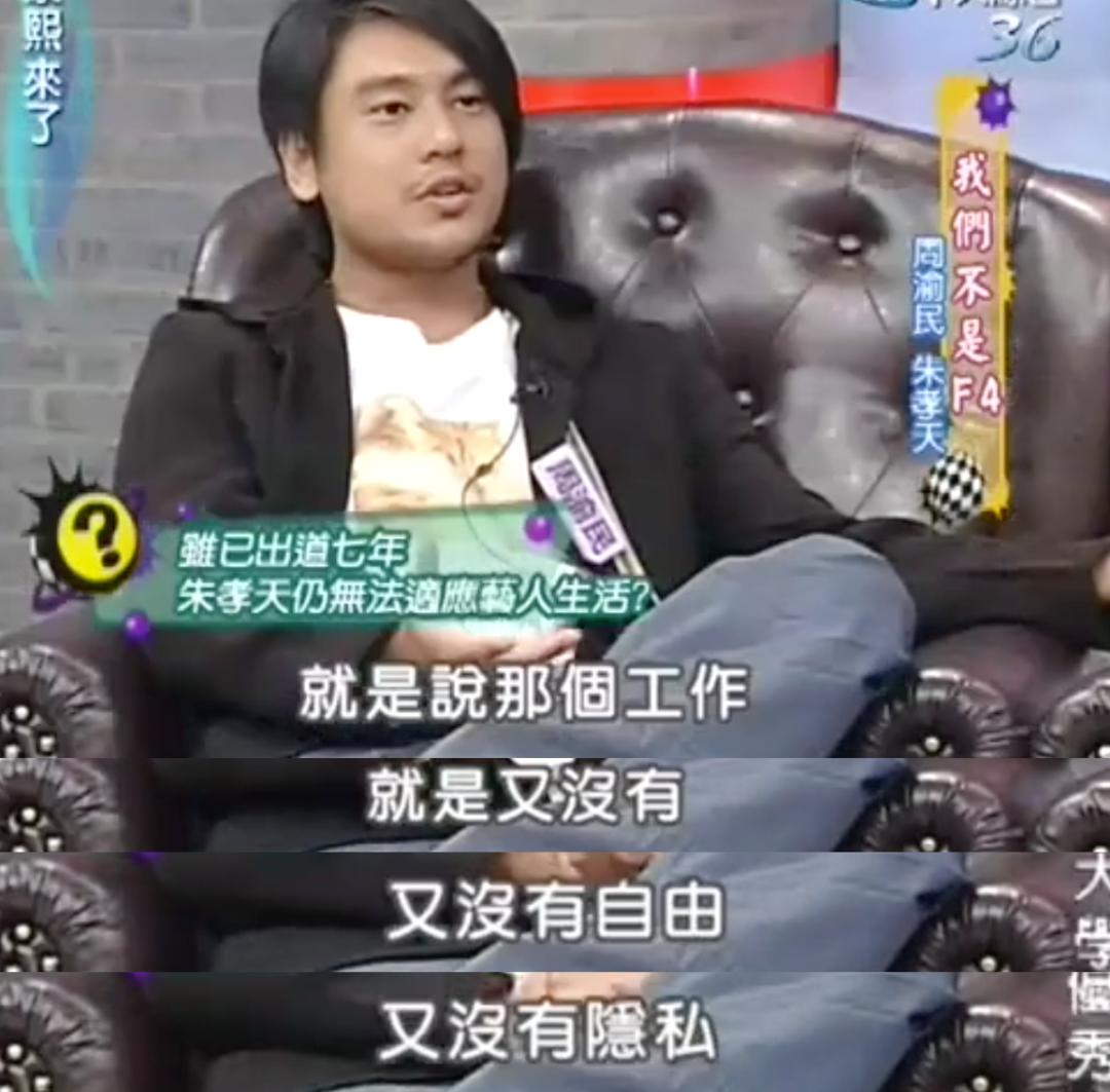 就这情商？这张嘴？怪不得失业呢…_就这情商？这张嘴？怪不得失业呢…_