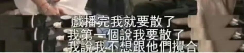 _就这情商？这张嘴？怪不得失业呢…_就这情商？这张嘴？怪不得失业呢…