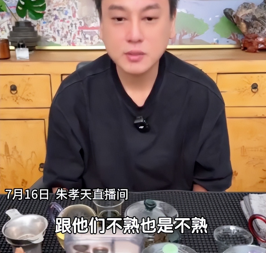 就这情商？这张嘴？怪不得失业呢…_就这情商？这张嘴？怪不得失业呢…_
