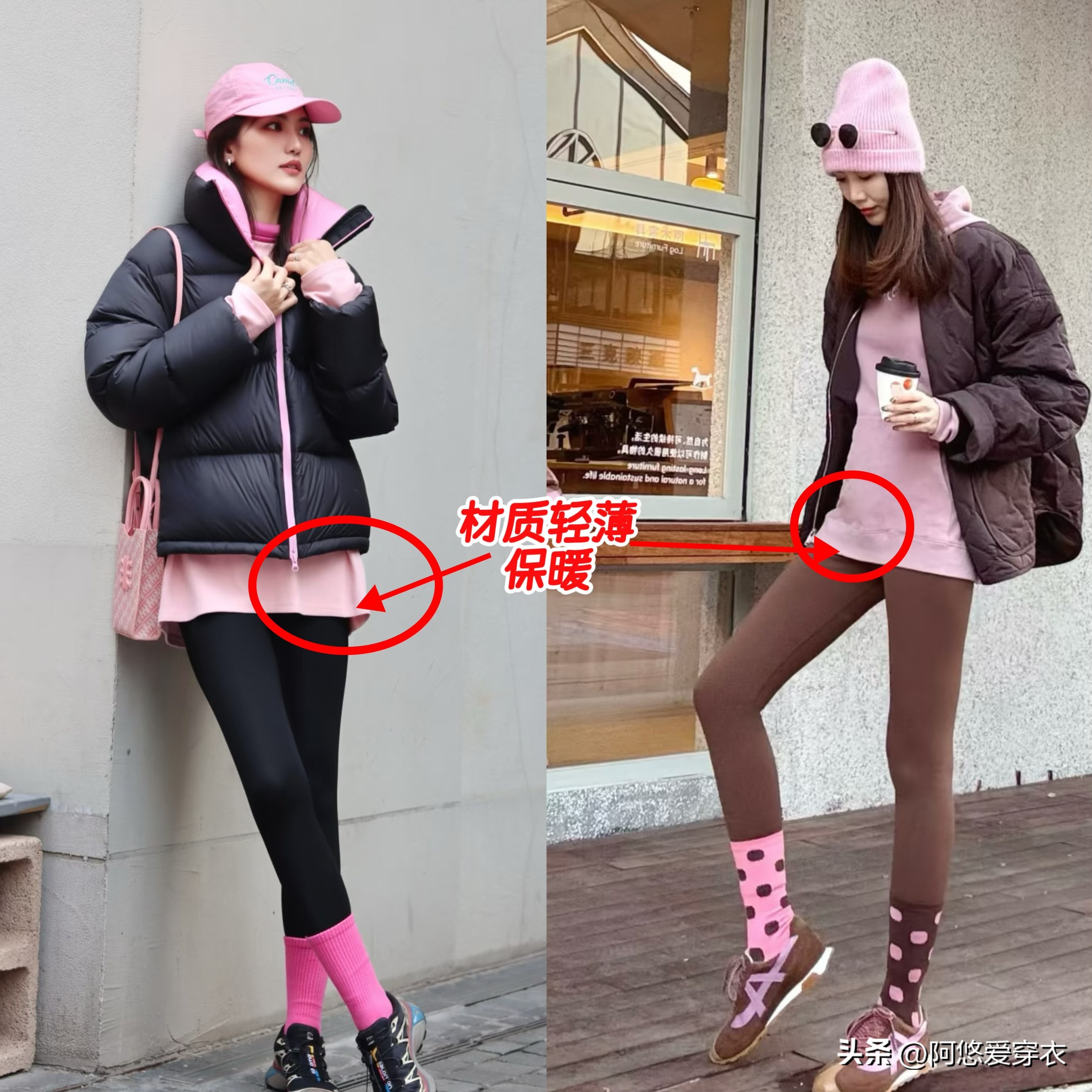 对比羽绒服值得买重点棉服吗__羽绒服比棉服好在哪