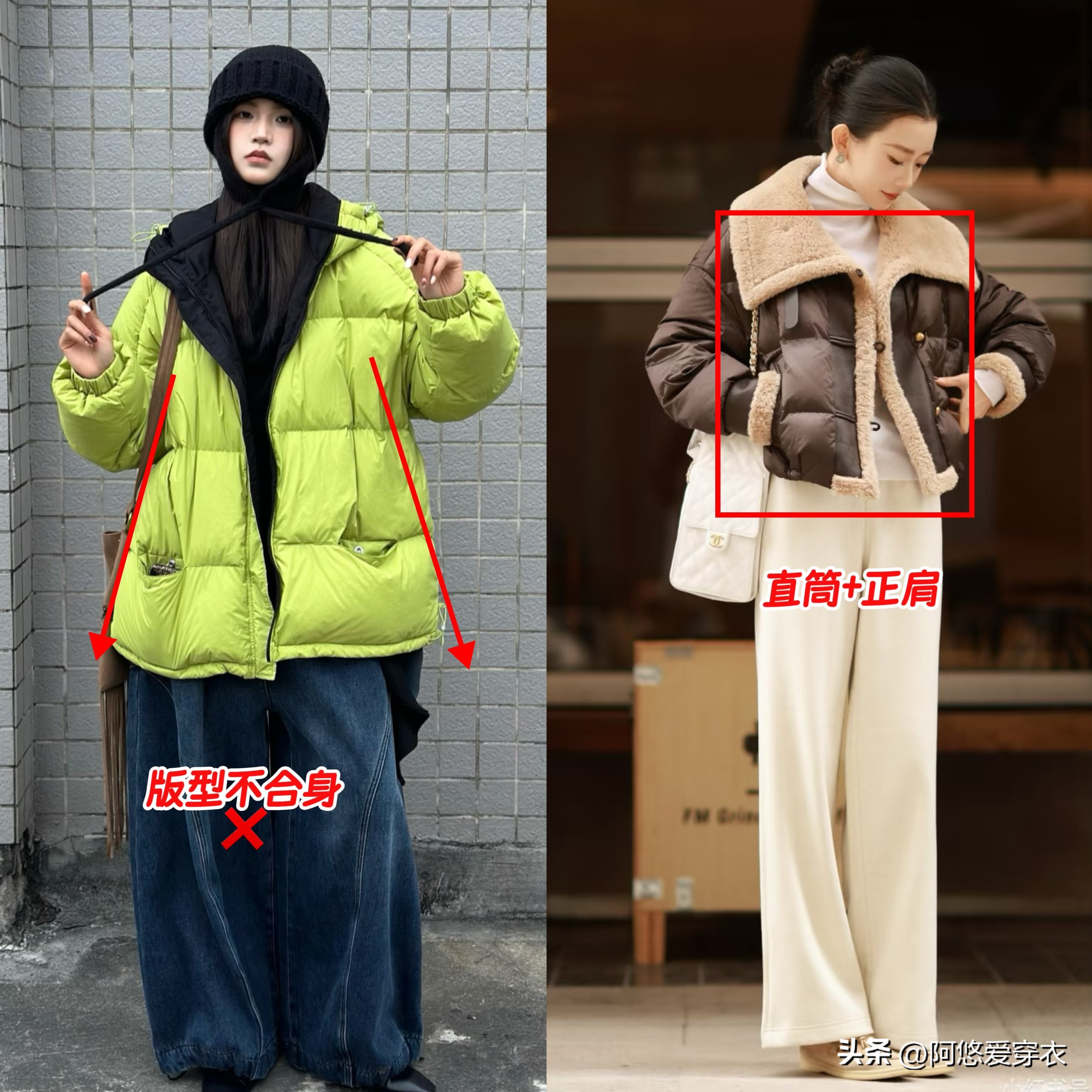 羽绒服比棉服好在哪__对比羽绒服值得买重点棉服吗