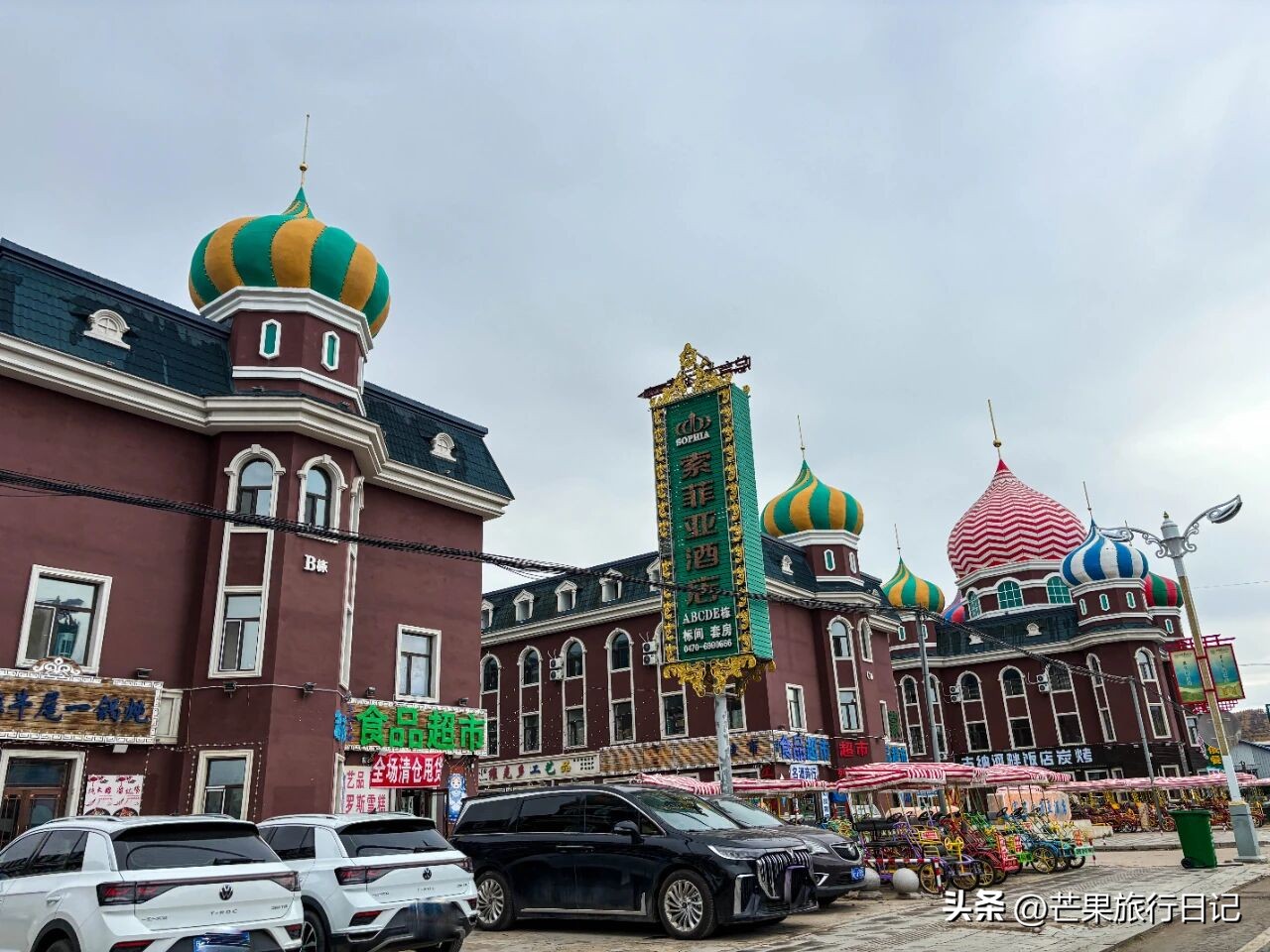 俄罗斯内蒙古交界线_内蒙古和俄罗斯交界的草原_