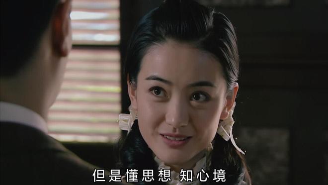 潜伏里晚秋结局_潜伏里的晚秋_