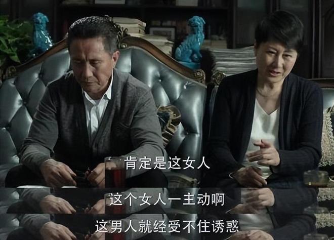 潜伏里的晚秋__潜伏里晚秋结局