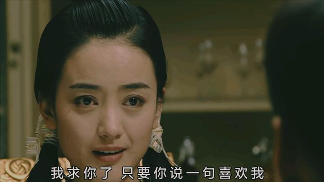 潜伏里的晚秋__潜伏里晚秋结局