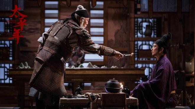 太平乱世什么意思__乱世太平盛世