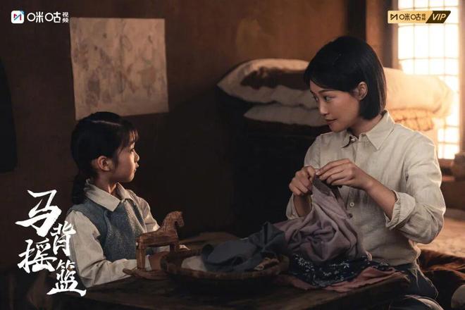 摇篮摇篮马背上的摇篮是什么歌__品珍鲜活