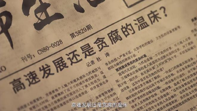 今晚开播哪些电视剧__今天晚上开播