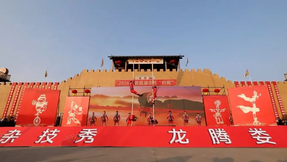 _新华视点｜文旅新体验让传统“潮”起来 冬季“热”起来_新华视点｜文旅新体验让传统“潮”起来 冬季“热”起来