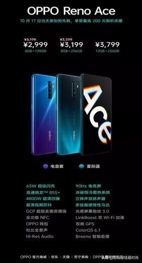 创造101主题曲孟美岐__郑爽时尚圈