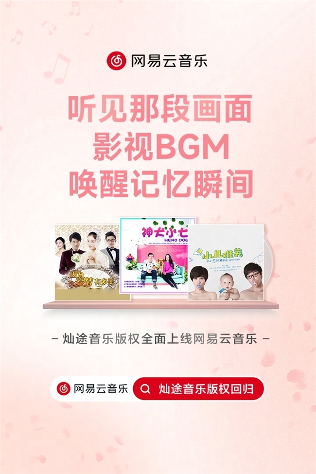 声带小结的歌手_魏晨小说总裁刘美含_