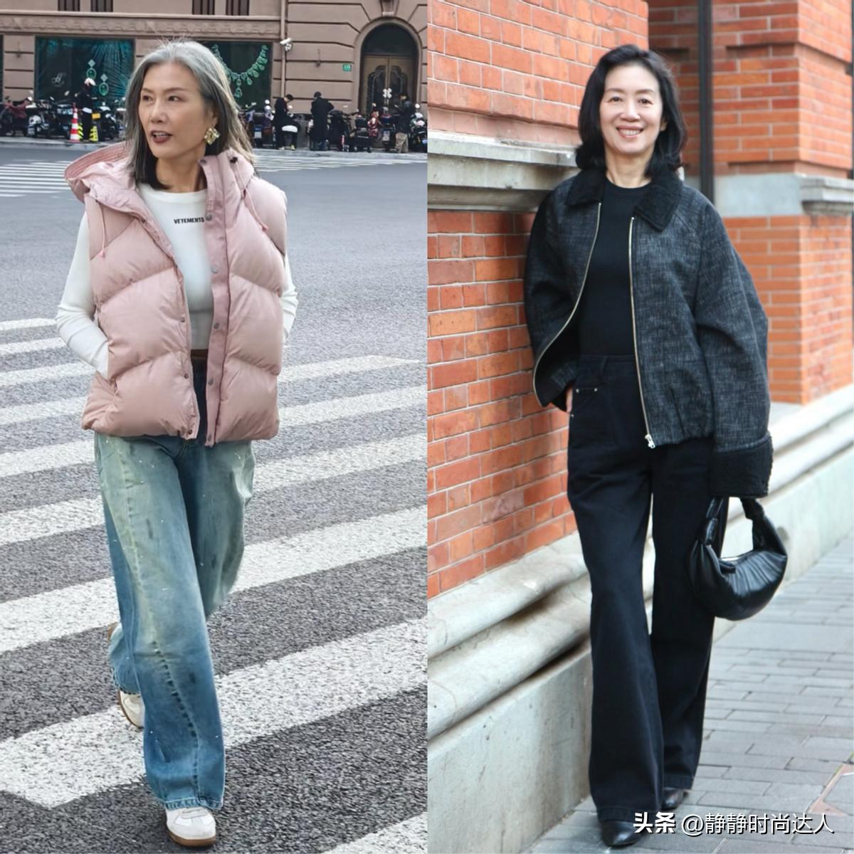 _冬暖夏凉衣服简介_冬季温暖穿搭