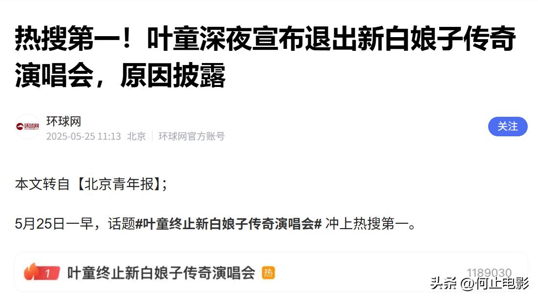 63岁的赵雅芝在养老院__赵雅芝在敬老院探访同龄老人