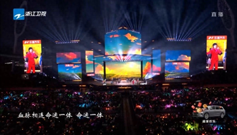 用公益之声温暖时代  洛琦跨年压轴《相拥在一起》为小家与大国架起祝福之桥