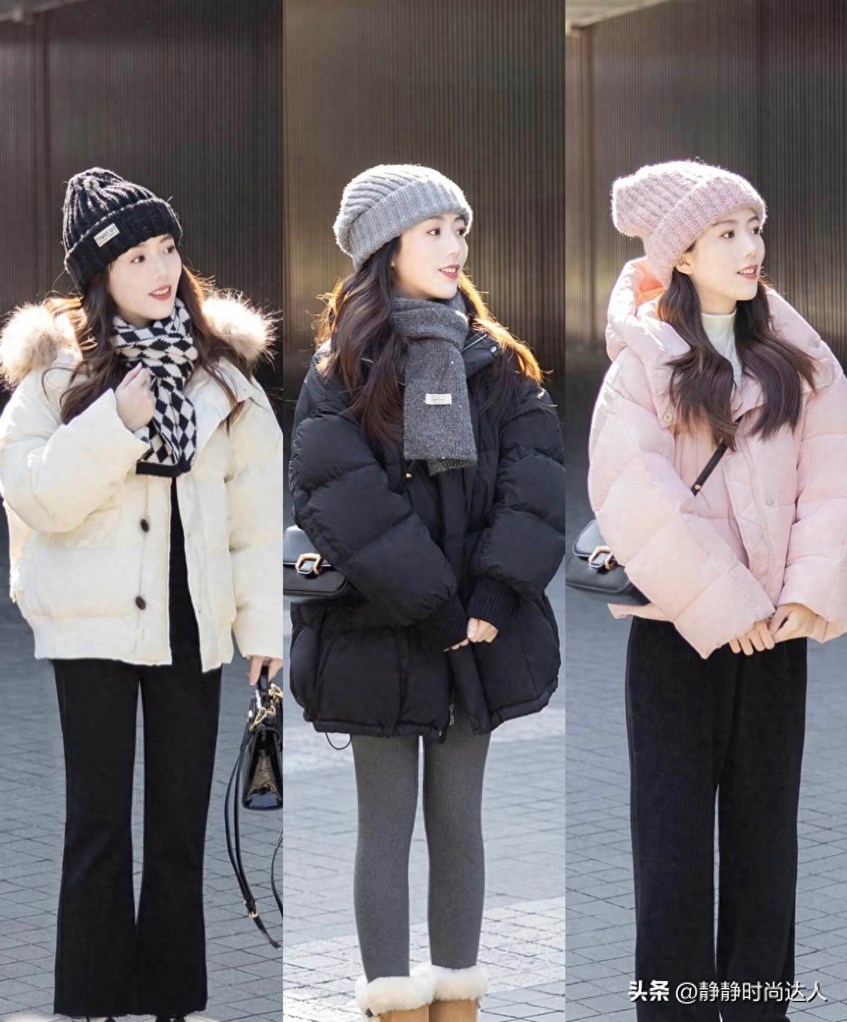 穿来穿去还是羽绒服最靠谱！配裤子裙子都合适，舒适自然保暖