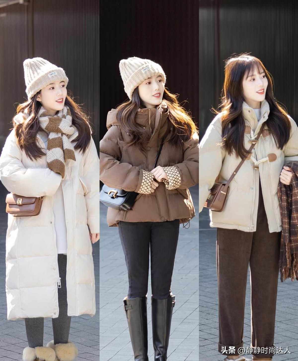 保暖性能好的羽绒服_保暖羽绒服穿搭_