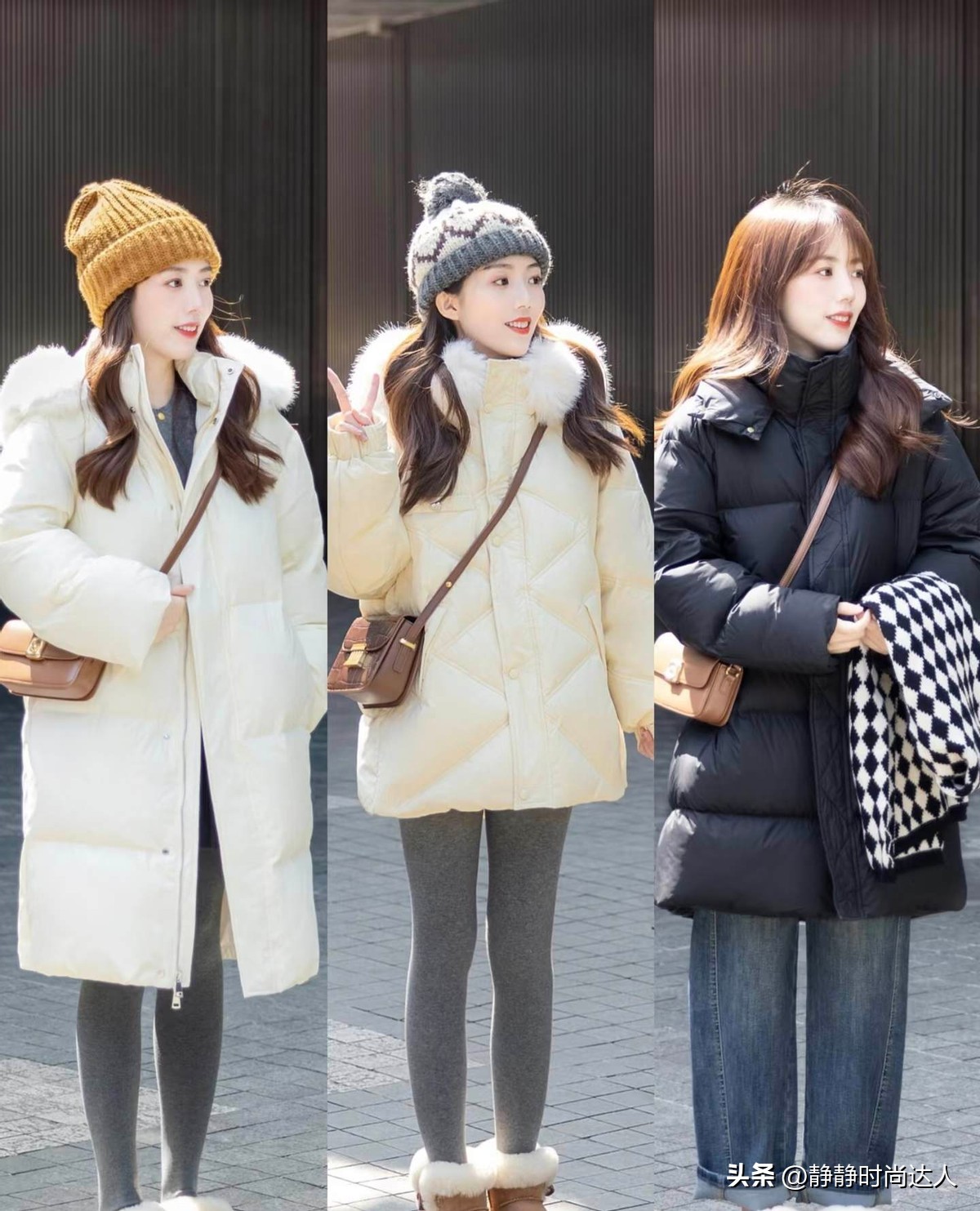 保暖性能好的羽绒服_保暖羽绒服穿搭_