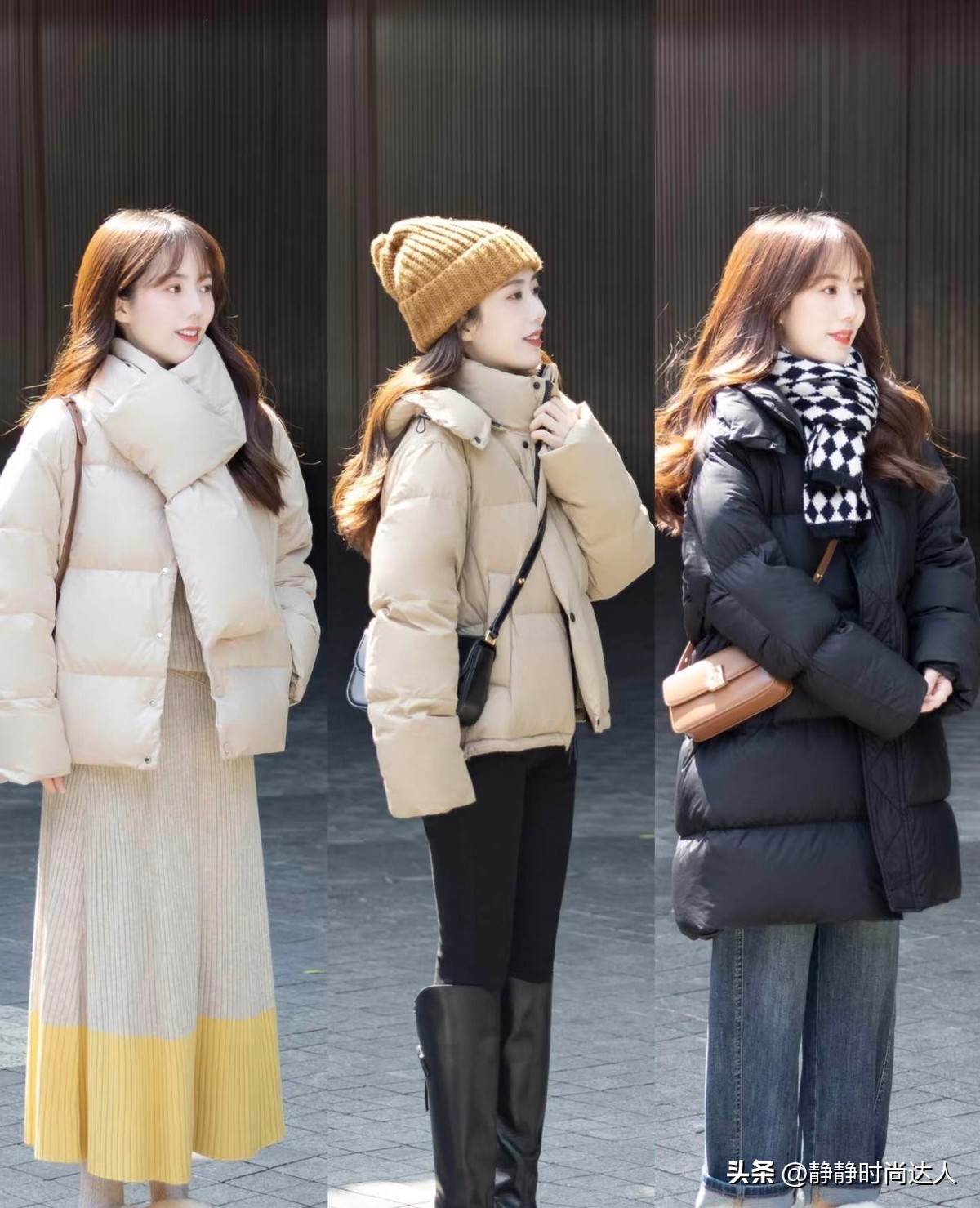 保暖性能好的羽绒服_保暖羽绒服穿搭_