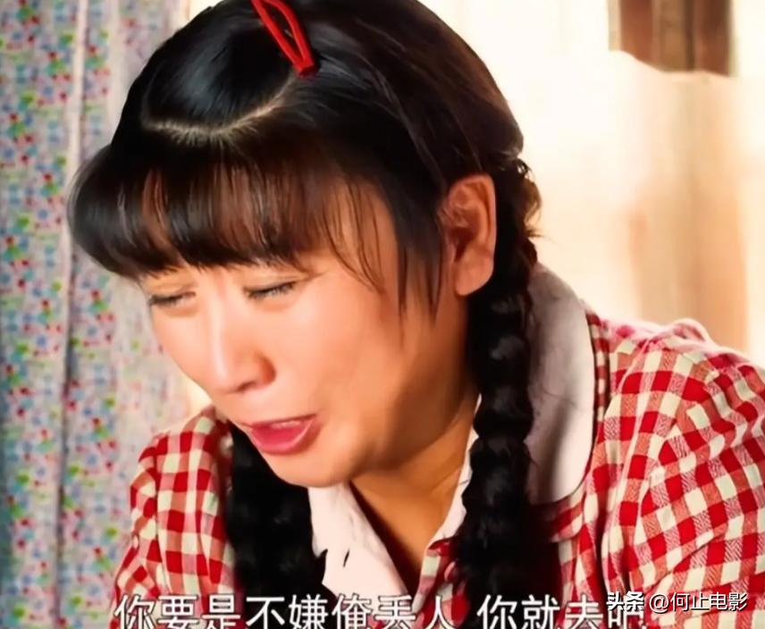 _晚节不保？闫学晶哭穷不到三天，潘长江再度“作妖” 赵本山被连累_晚节不保？闫学晶哭穷不到三天，潘长江再度“作妖” 赵本山被连累