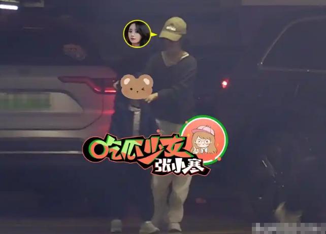 赵丽颖同款玩具__赵丽颖逛超市