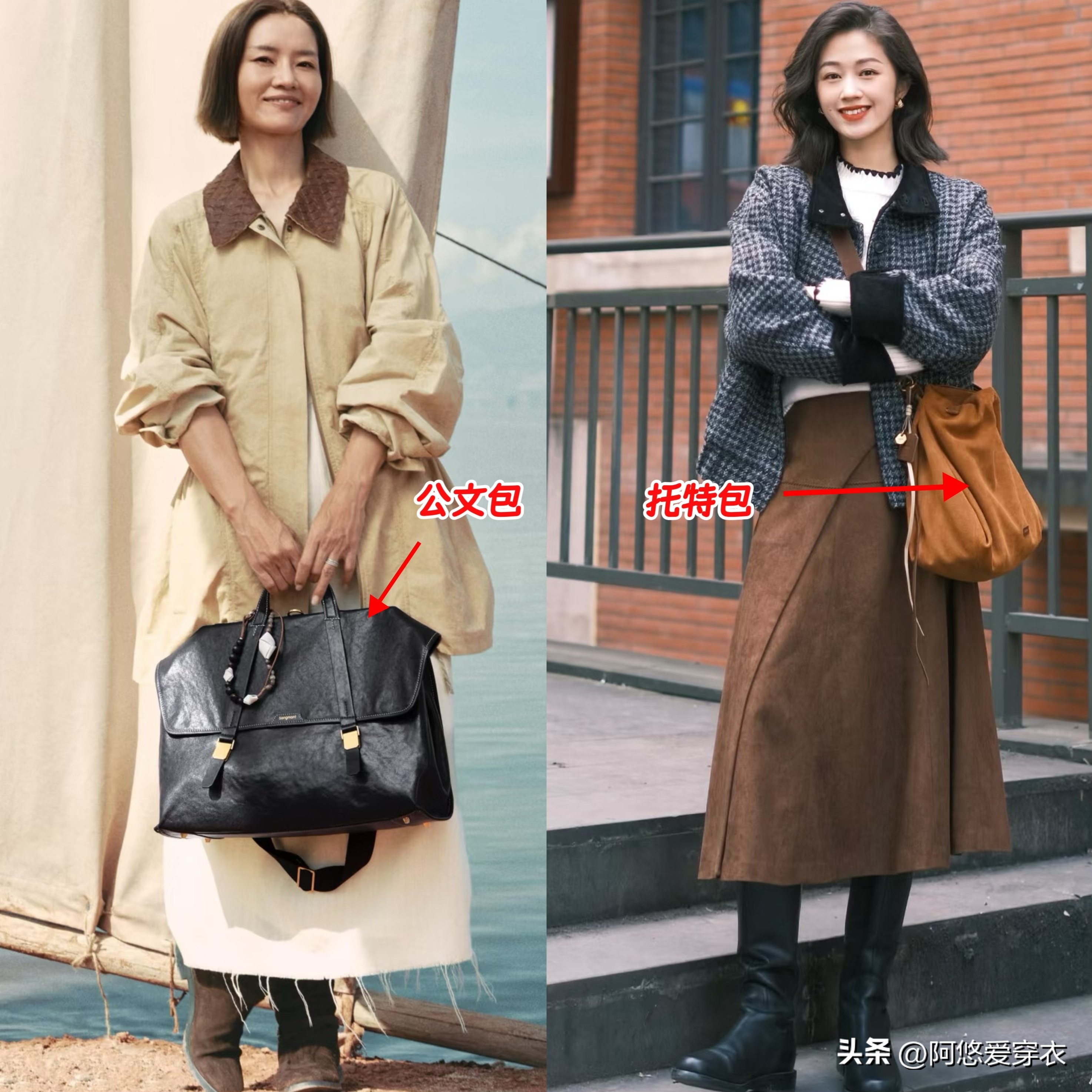 年轻人背的包包__年轻人潮牌的背包品牌