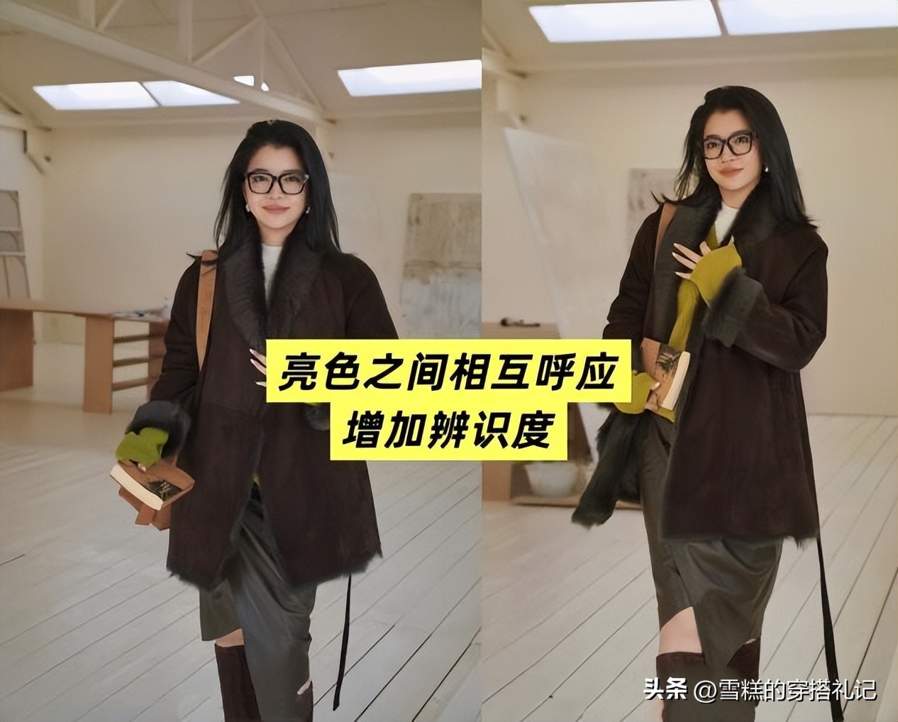 _黑羊绒大衣搭配图片_阔袖黑灰色大衣怎么搭配