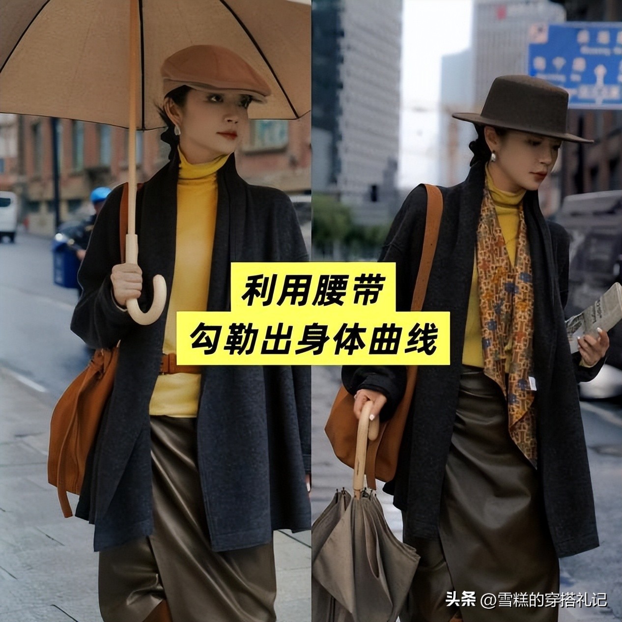 阔袖黑灰色大衣怎么搭配_黑羊绒大衣搭配图片_