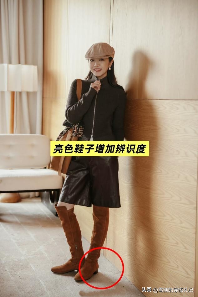 黑羊绒大衣搭配图片_阔袖黑灰色大衣怎么搭配_