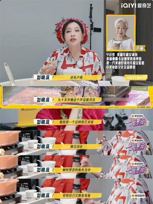 新年惊喜__回顾旅程l和菜头推荐你读的书