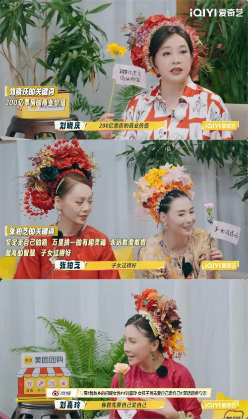 回顾旅程l和菜头推荐你读的书_新年惊喜_