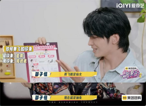 新年惊喜_回顾旅程l和菜头推荐你读的书_