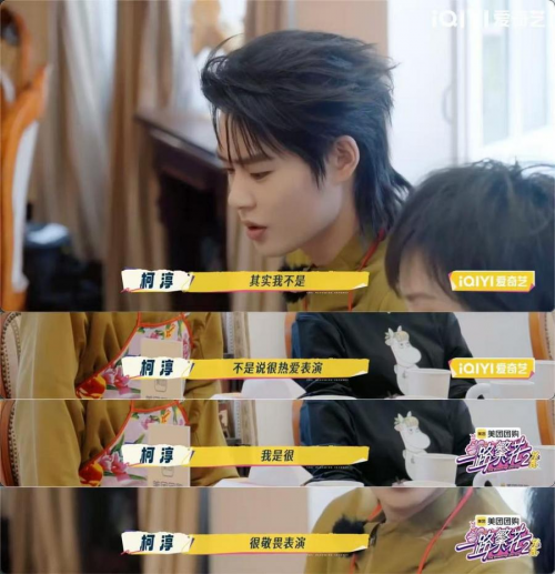 回顾旅程l和菜头推荐你读的书__新年惊喜