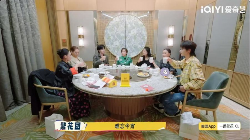 _回顾旅程l和菜头推荐你读的书_新年惊喜