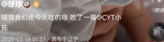 赵本山1岁小外孙近照，憨态可掬像洋娃娃，与妈妈童年照似饼印__赵本山1岁小外孙近照，憨态可掬像洋娃娃，与妈妈童年照似饼印